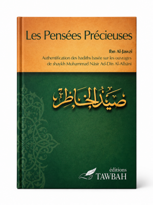 Les Pensées Précieuses