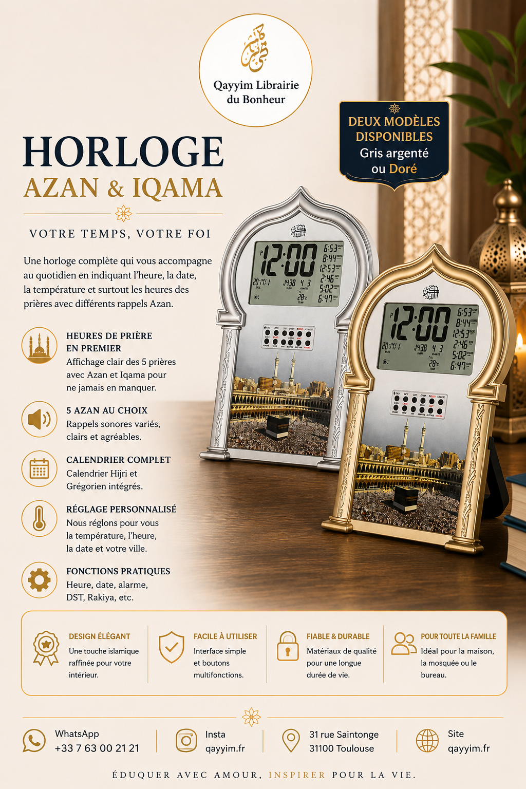 Horloge Adhan Roqya – Image 2