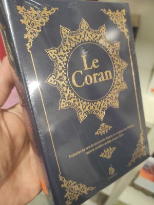 Le Noble Coran - Traduction Française/Arabe