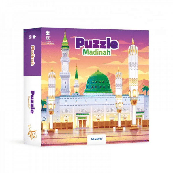 Puzzle Medinah - Explorez la ville sainte à travers ce puzzle fascinant