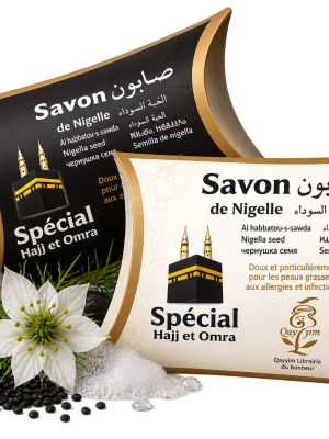 savon nigelle sans parfum qayyim