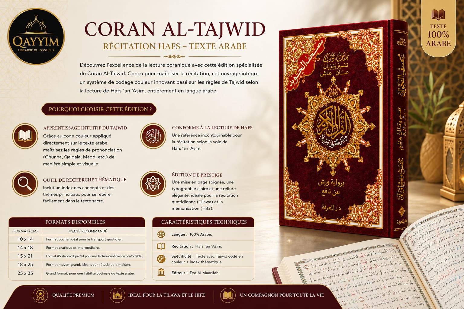 Coran Tajwid Hafs - présentation