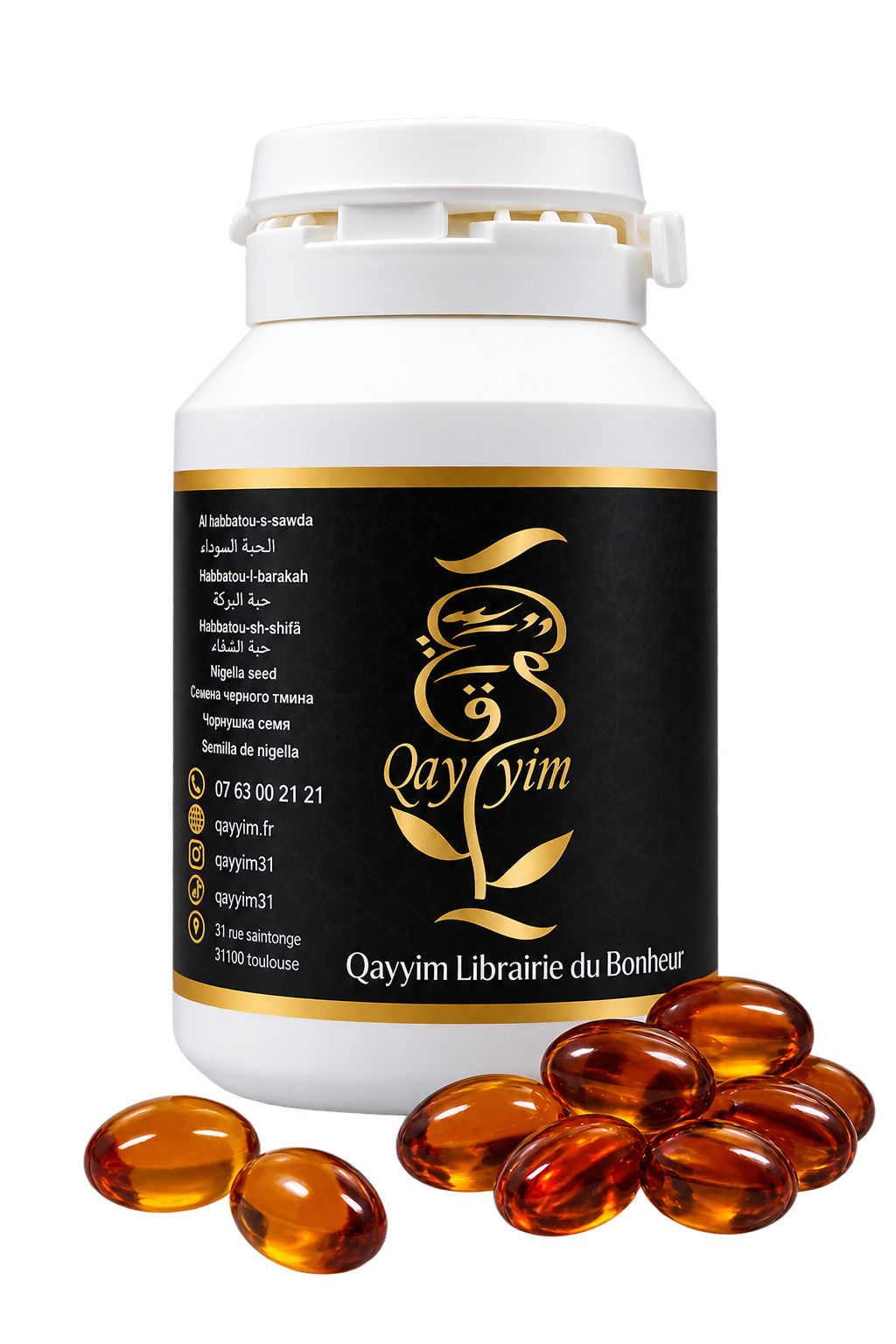 gélules d'huile de nigelle Qayyim