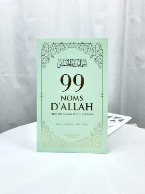 Les 99 Noms d'Allah