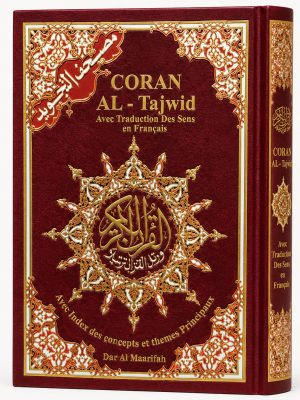 coran tajwid arabe francais hafs