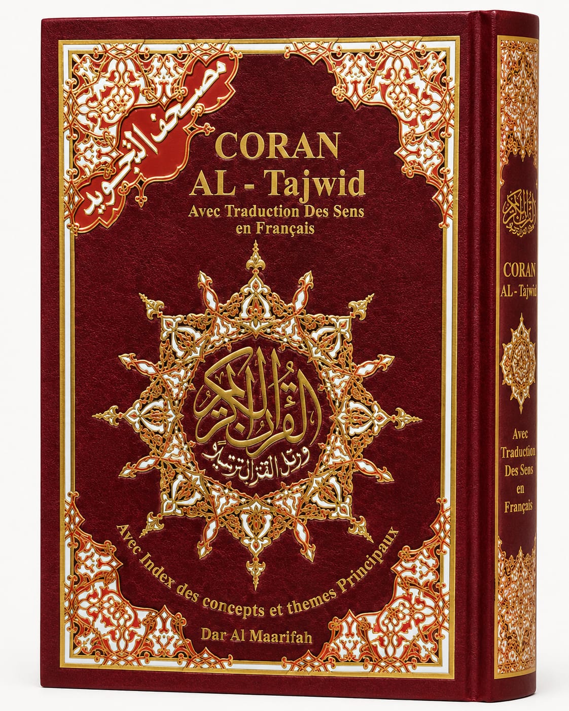 coran tajwid arabe francais hafs