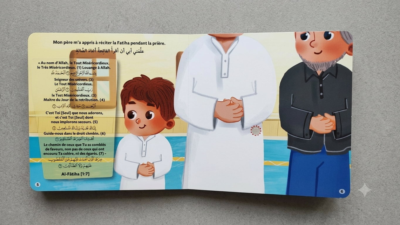 Livre Sonore & Bilingue « Ma première prière » (صَلَاتِي) — Albouraq Jeunesse – Image 3