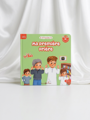 Livre Sonore & Bilingue « Ma première prière » (صَلَاتِي) — Albouraq Jeunesse