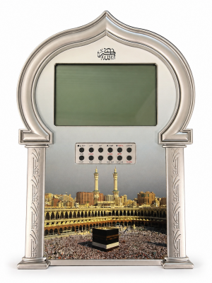 horloge athan roqya face