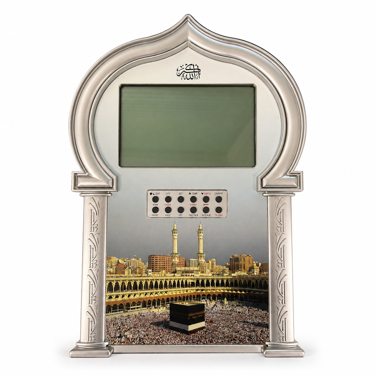 horloge athan roqya face