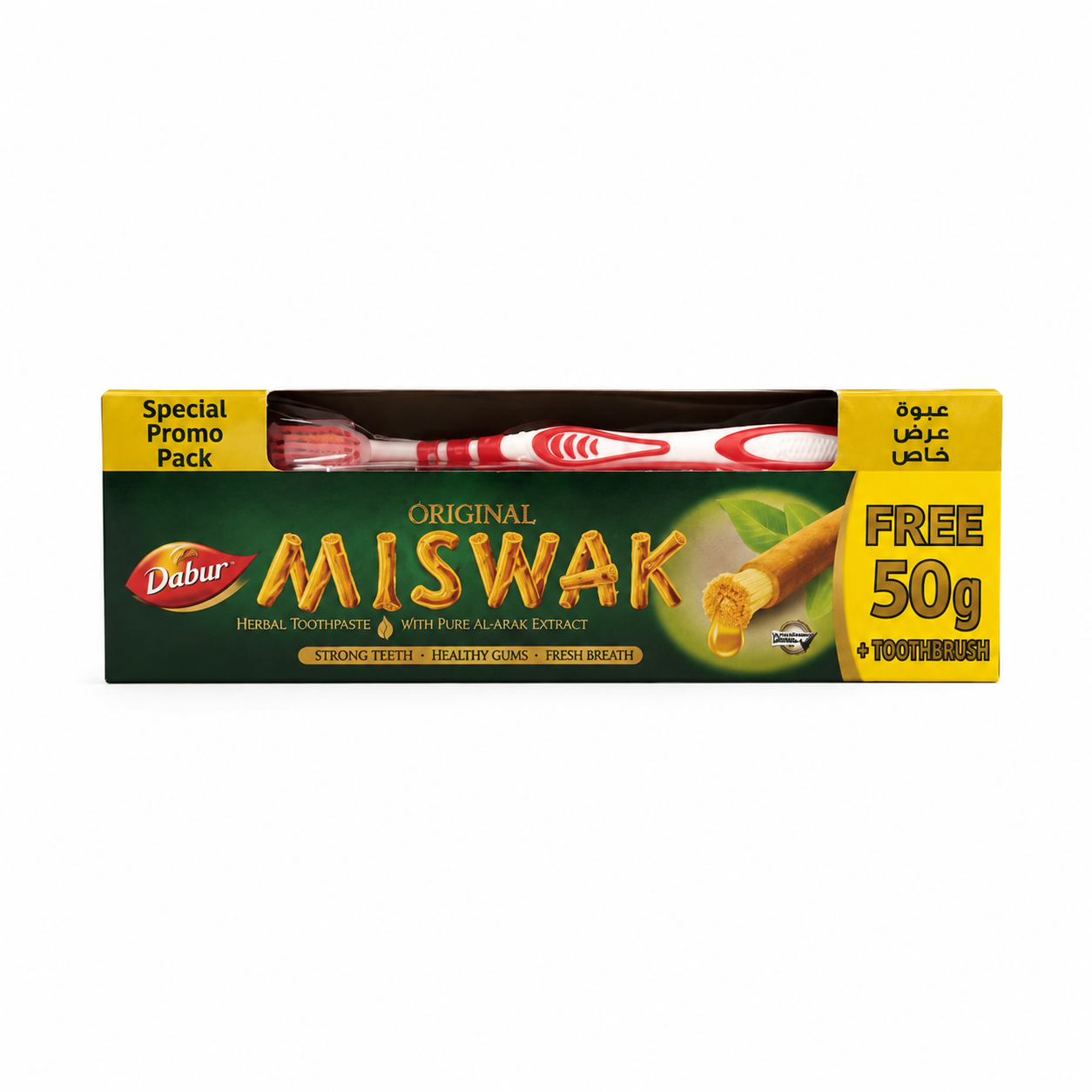 dentifrice miswak nature avec brosse à dents offerte