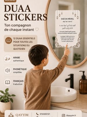 Doua Sticker Qayyim - pack de 12 cartes adhésives d'invocations en arabe, phonétique et français
