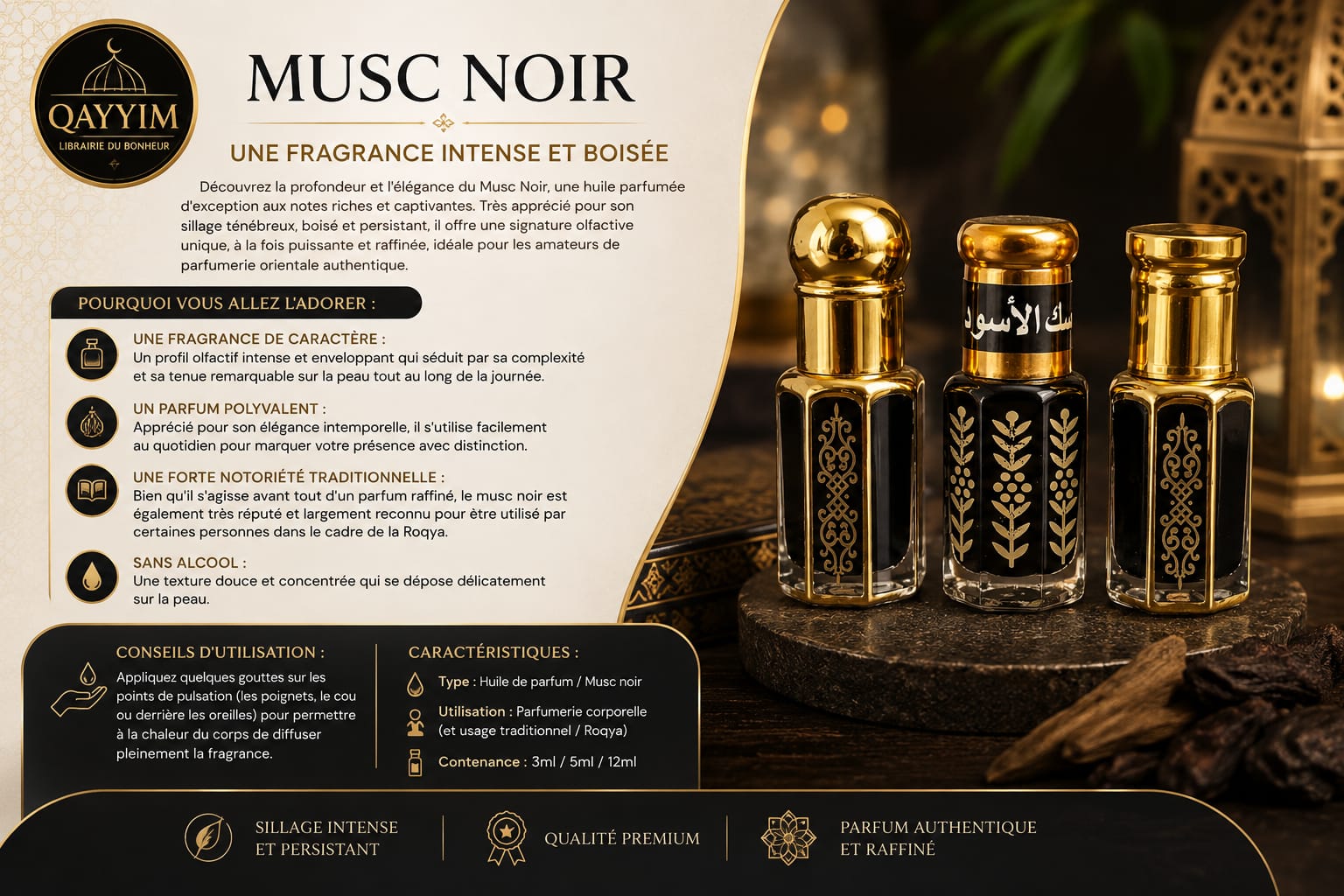 musc noir roqya haut de gamme 5ml