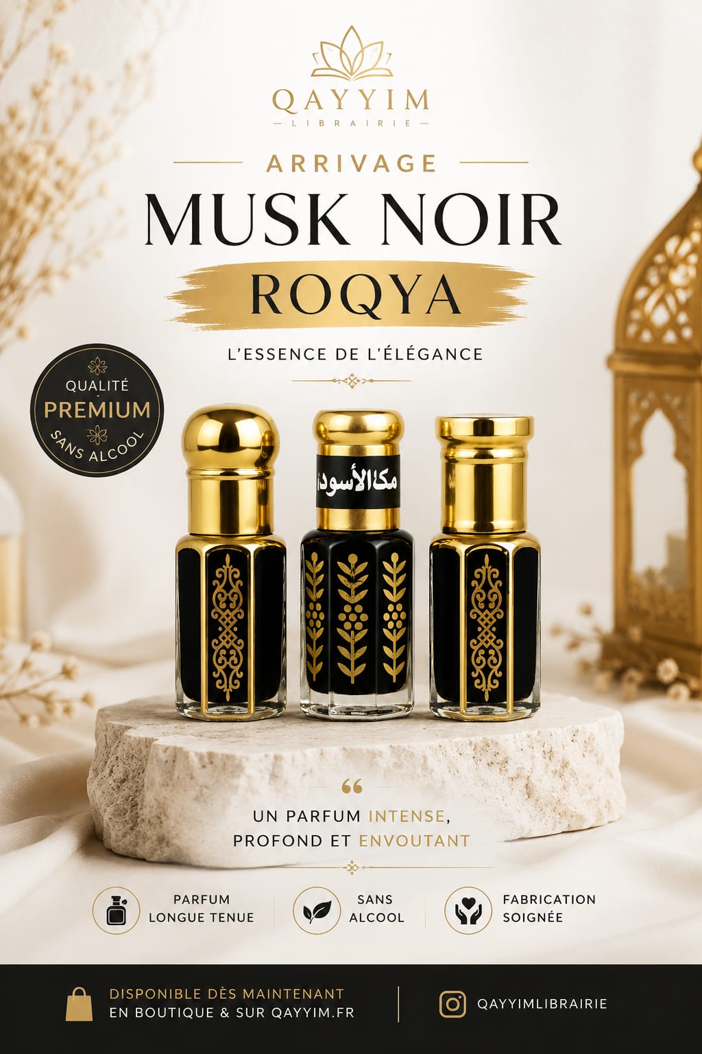 musc noir roqya flacon huile 5ml