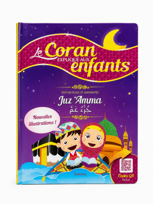 Couverture coran expliqué aux enfants juzz amma.