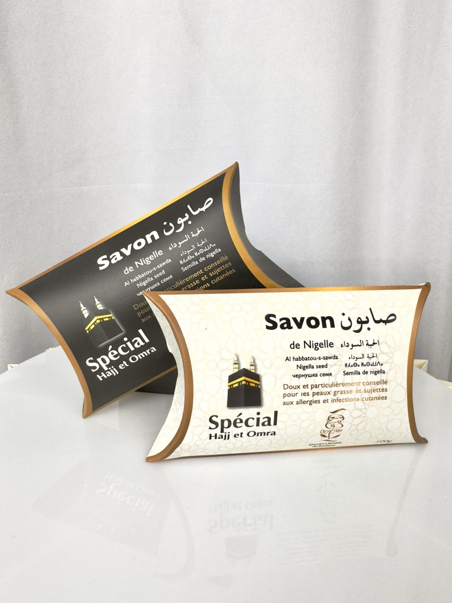 SAVON SANS PARFUM