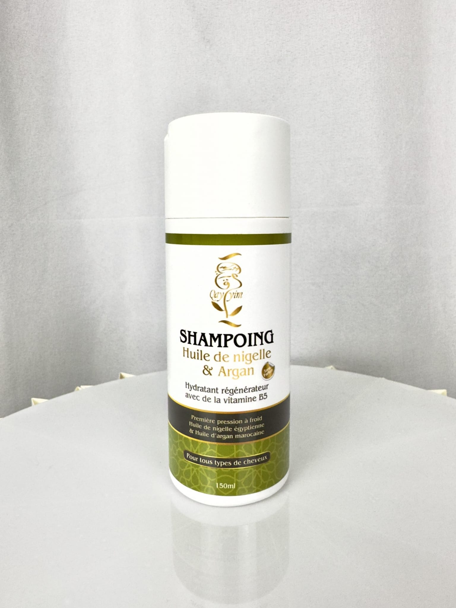SHAMPOING SANS PARFUM