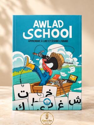 couverture du livret awlad school pour lire et écrire l'arabe