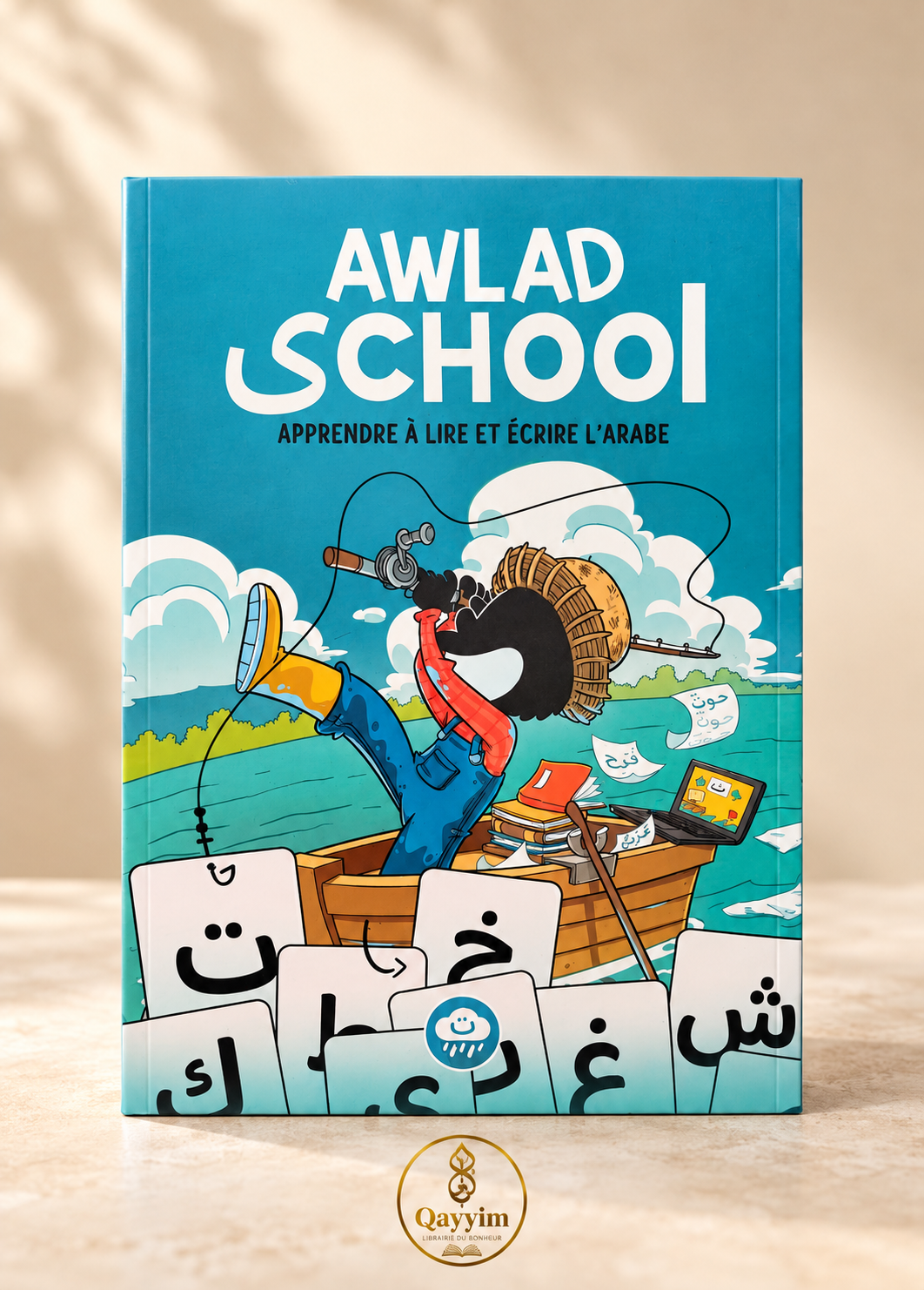 couverture du livret awlad school pour lire et écrire l'arabe